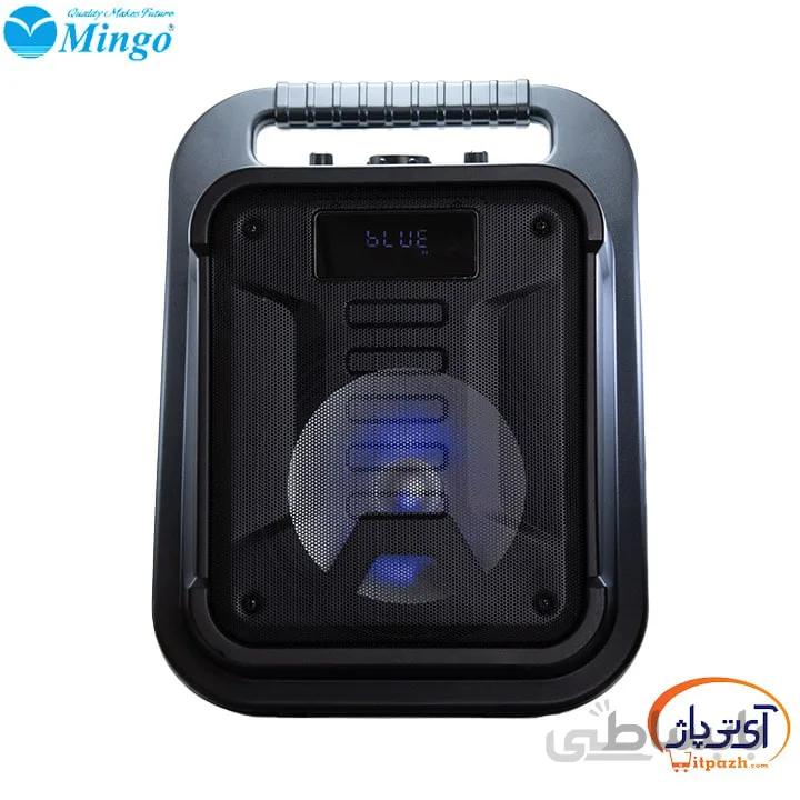 اسپیکر خانگی مینگو مدل MG0821 MINI