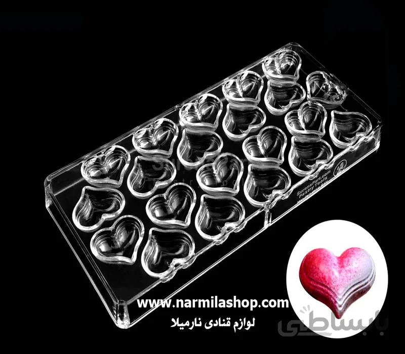 قالب شکلات پلی کربنات قلب ساده