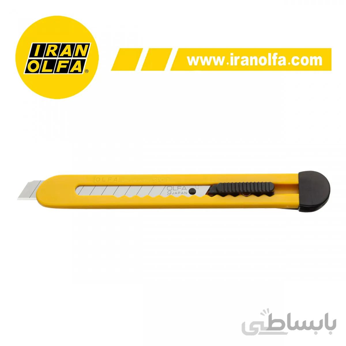 کاتر اقتصادی الفا OLFA ژاپن مدل SPC