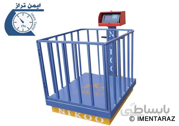 باسکول دیجیتال گوسفند کشی