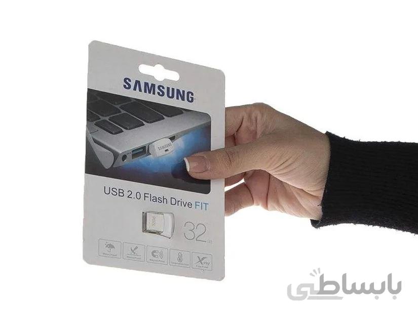 فلش مموری سامسونگ مدل Fit USB2 ظرفیت 32 گیگابایت ا Samsung Fit USB2 Flash Memory - 32GB