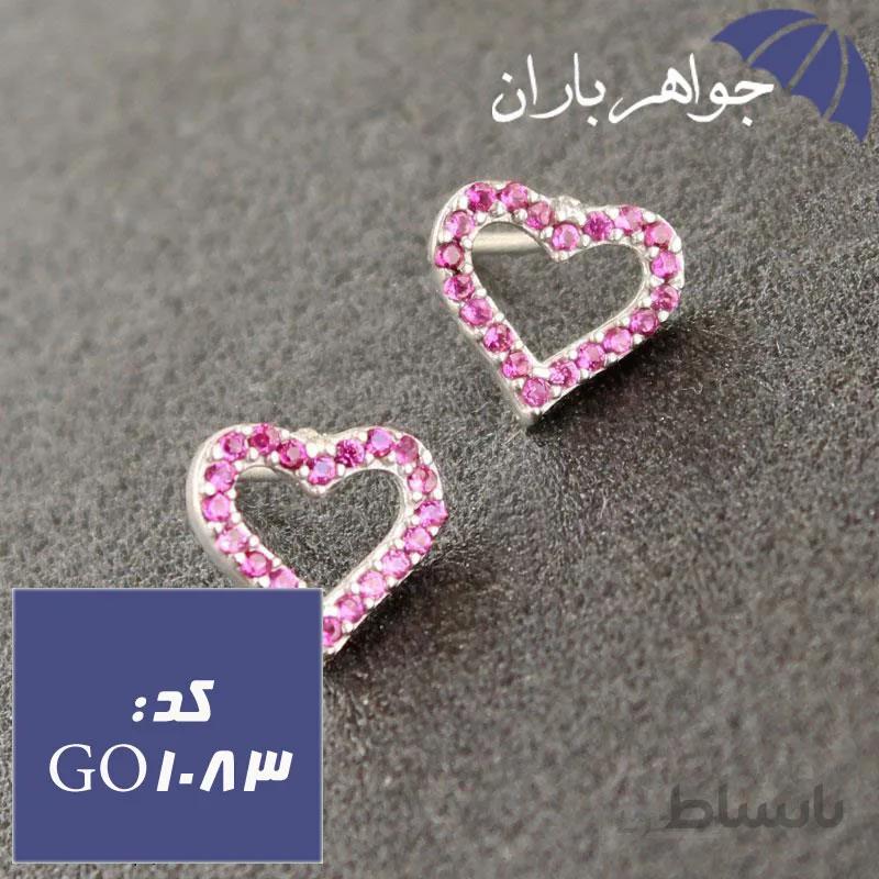 گوشواره نقره میخی دخترانه طرح قلب کد GO_1083