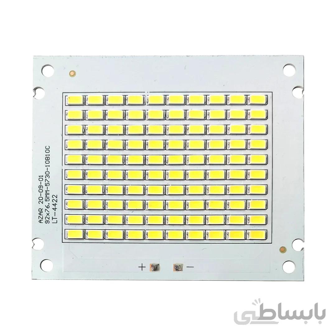 ال ای دی 50 وات 32 ولت SMD سفید مهتابی 1500 میلی امپر