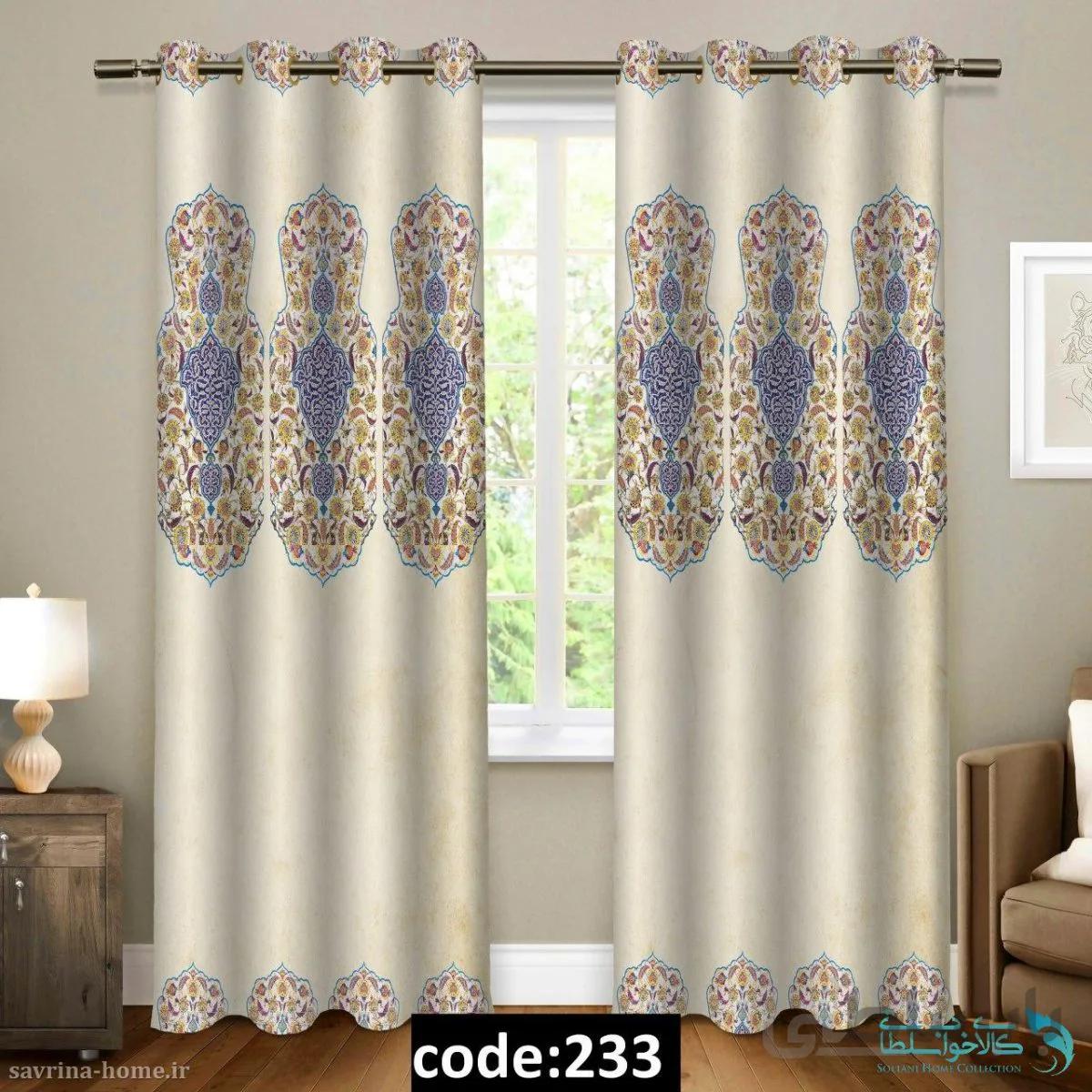 پرده پانچی سری اسلیمی مدل Sh-233