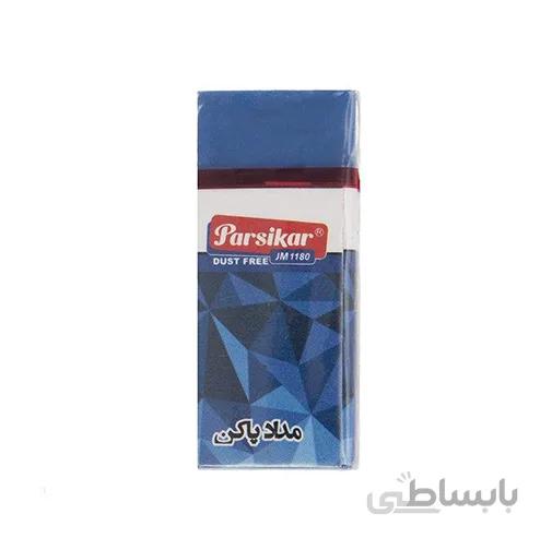 پاكن رنگى تك سلفونى لفاف دار پارسیکار مدل JM1180E