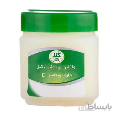 وازلین بهداشتی معطر حاوی ویتامین ای کنز 125 میلی لیتر ا Kanz Vazseline