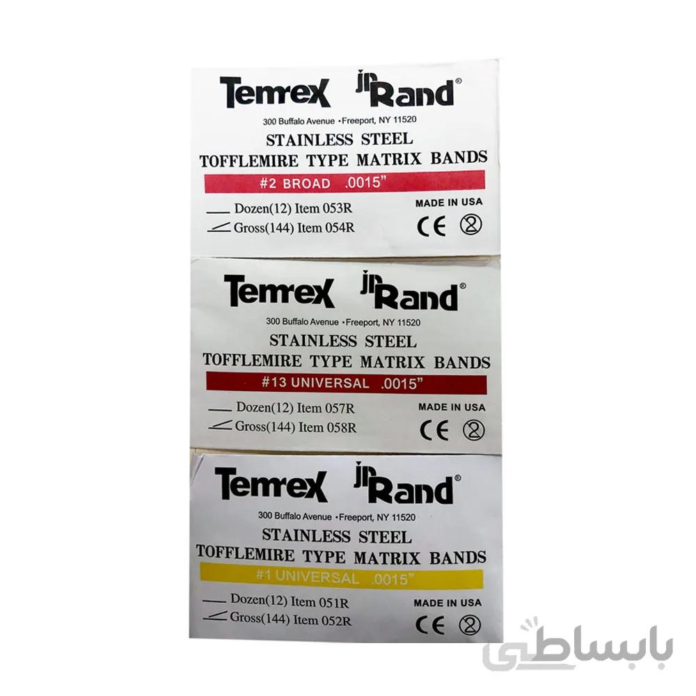 نوار ماتریکس ۱۴۴ عددی | TEMREX