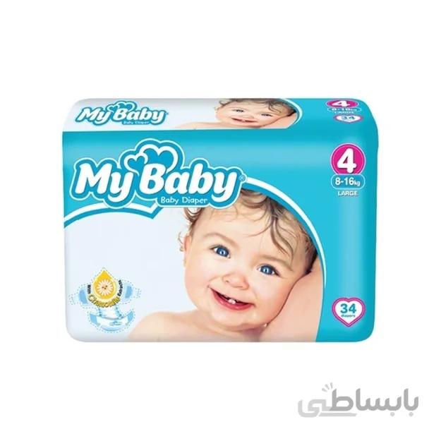 پوشک کامل نوزاد مای بی بی سایز 4 (بزرگ) ا My Baby Size 4 Baby Diaper