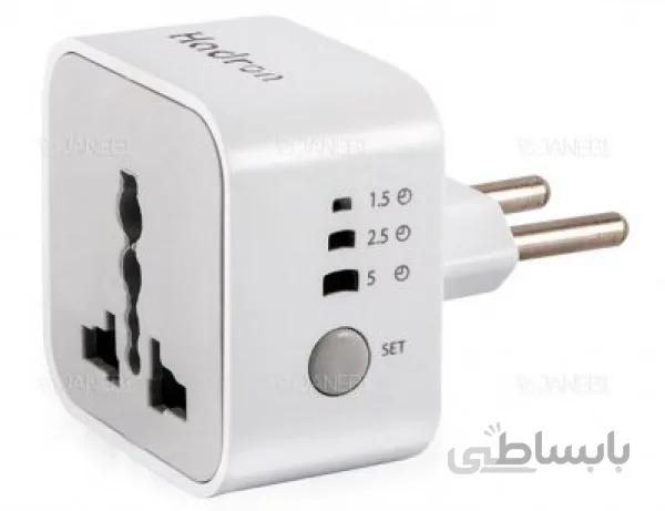 اداپتور و محافظ شارژ هادرون 2 به 3