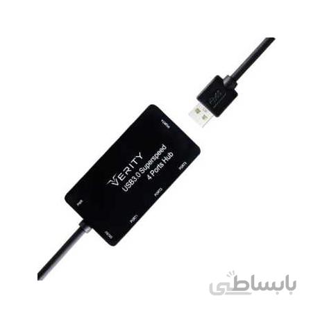 هاب چهار پورت USB 3.0 وریتی مدل H407