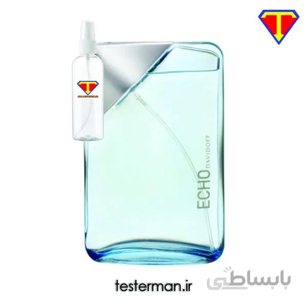 اسانس عطر اکو دیویدف مردانه Echo Davidoff