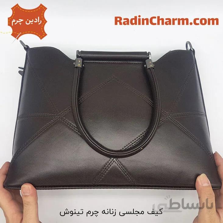 کیف مجلسی زنانه چرم تینوش