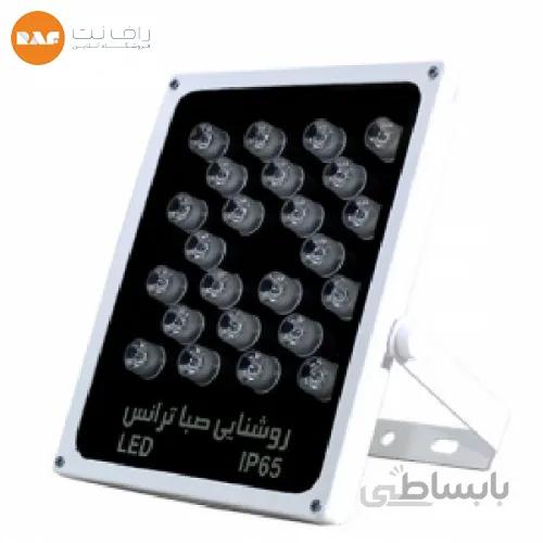 پروژکتور ال ای دی فلت 24 وات ایرانی صبا ترانس ا Sabatrans Iranian 24 watt flat LED projector