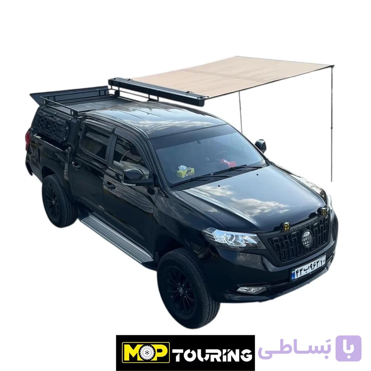 سایه بان خودرویی وارداتی کیس آلومینیومی 2/5 در 3 با کیت چراغ MOP