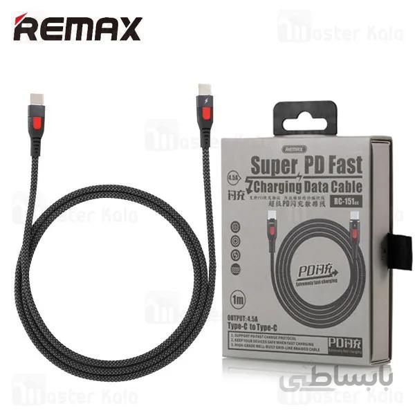 کابل USB-C ریمکس مدل RC-151cc طول 1 متر