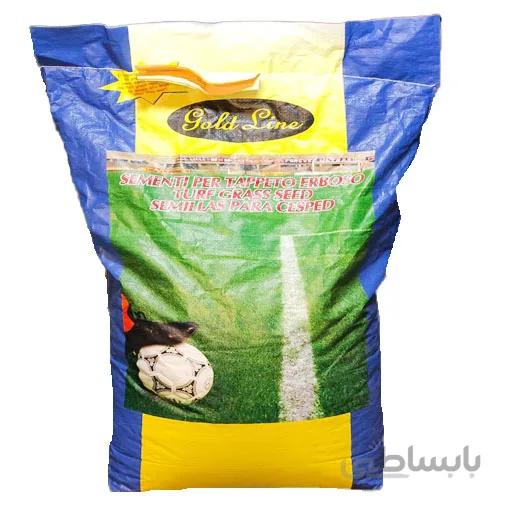 بذر چمن ایتالیایی