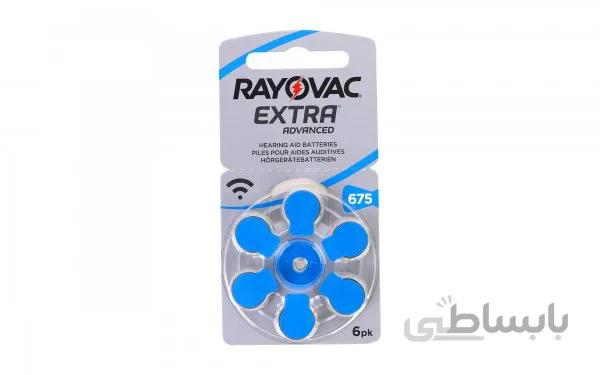 باتری سمعک رایوواک سایز 675 RAYOVAC ده کارتی ا RAYOVAC Hearing aid battery No.675