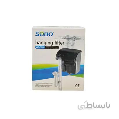 فیلتر هنگان 606H سوبو