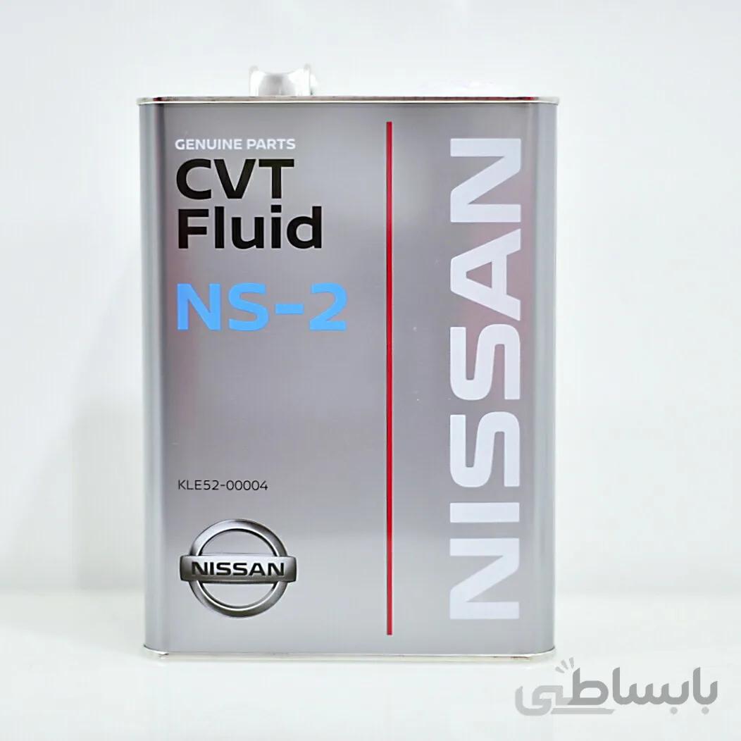 روغن گیربکس نیسان CVT NS-2 حجم چهارلیتر ا Nissan CVT NS-2 Genuine Parts KLE52-00004 4Lit