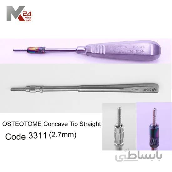 استوتوم مستقیم - 3311