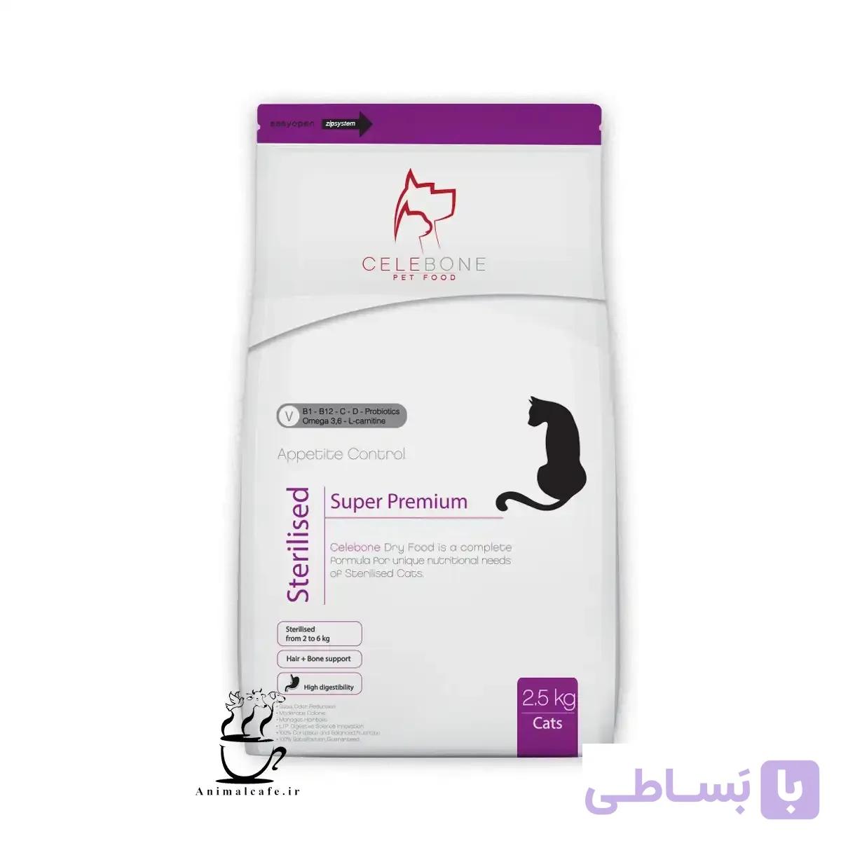 غذای خشک سلبن Celebone مخصوص گربه عقیم 2.5 Kg