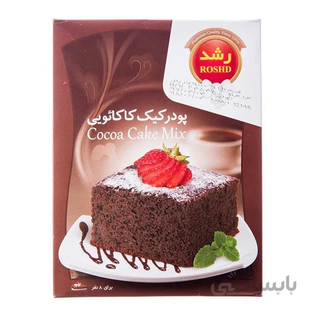 پودر کیک کاکائویی رشد ۵۰۰ گرمی ا -