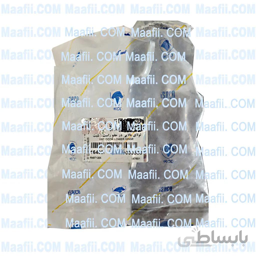 لولای بالایی در جلو راست دنا ایساکو