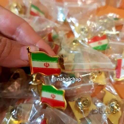 بج سینه فلزی آبکاری شده با طرح پرچم جمهوری اسلامی ایران ا بسته 10 عدد بج سینه پرچم ایران