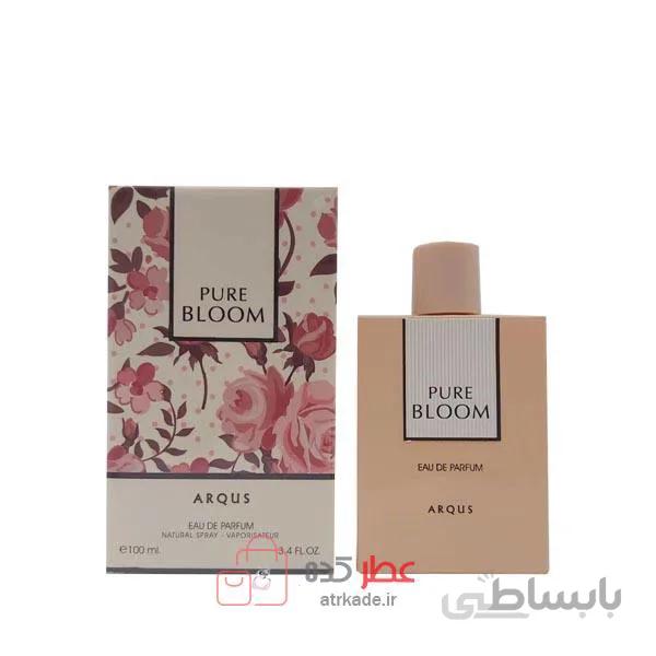 ادو پرفیوم عطر زنانه آرکوس مدل pure bloom حجم 100 میل l ارسال رایگان