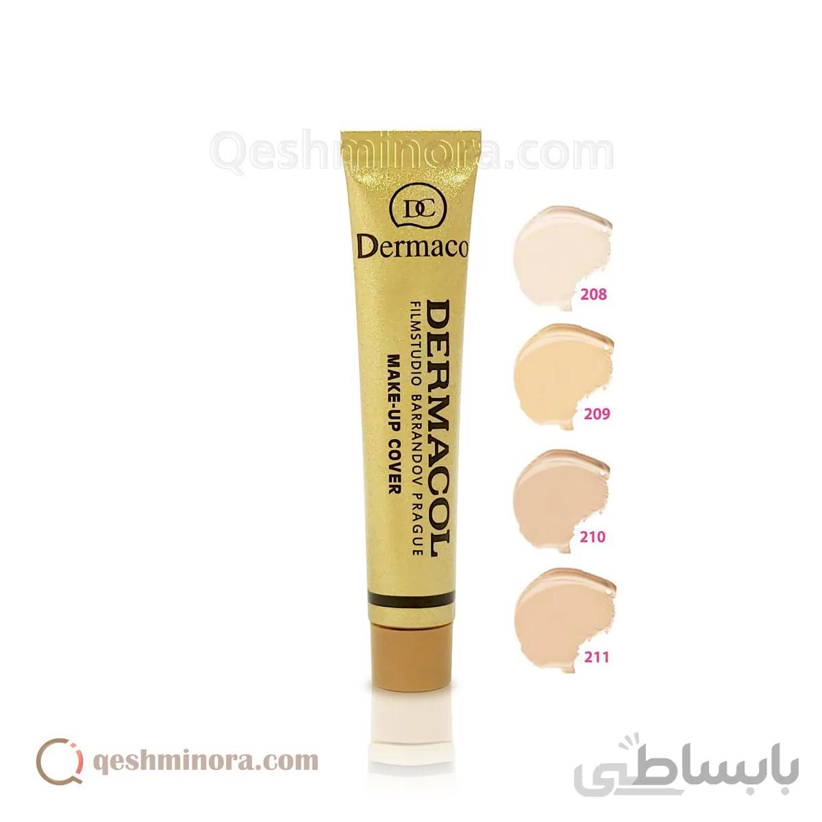 کرم پودر و میکاپ کاور درماکول Dermacol