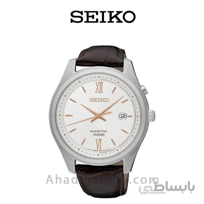 ساعت مچی عقربه ای مردانه سیکو مدل SKA773P1