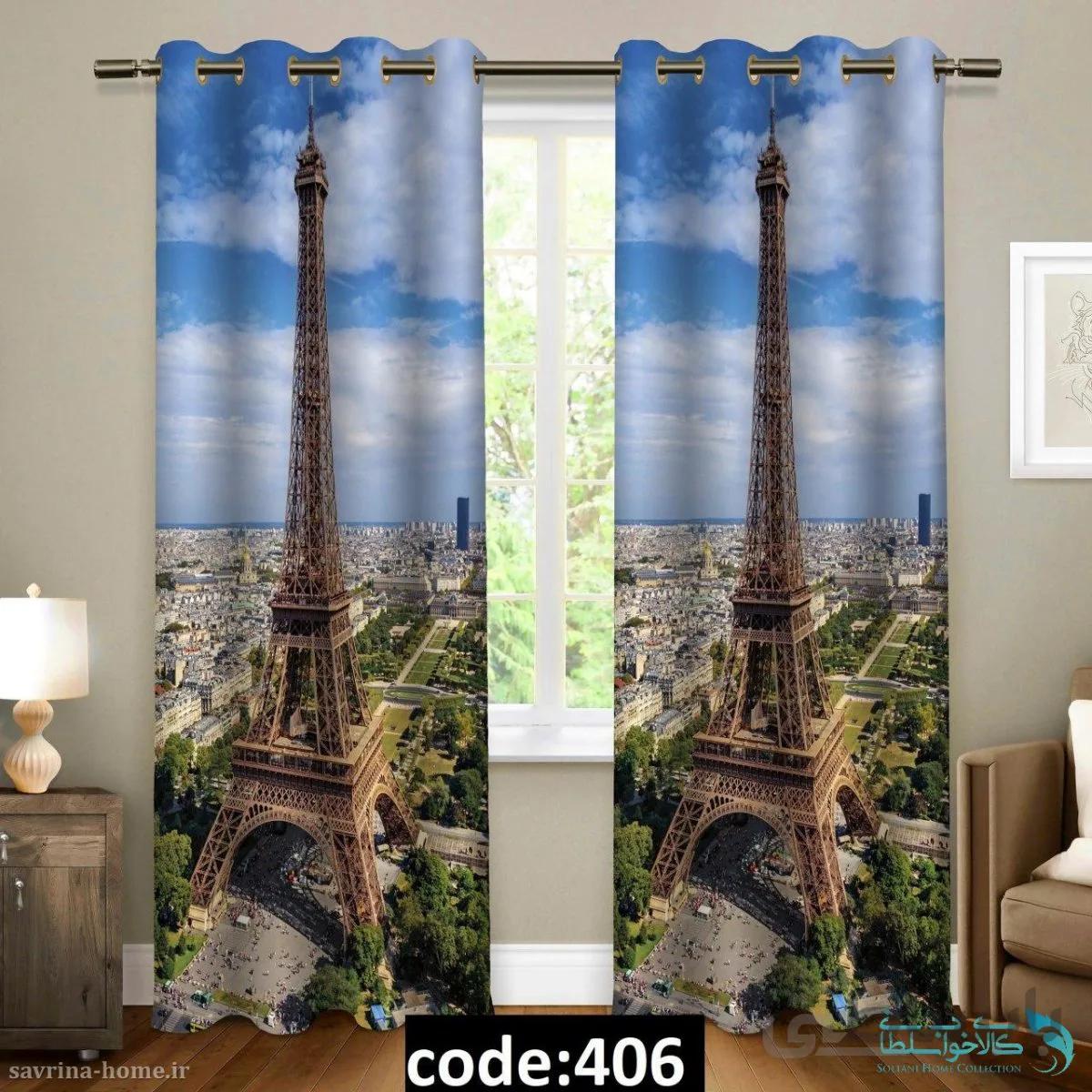 پرده پانچی سری ایفل مدل Sh-406