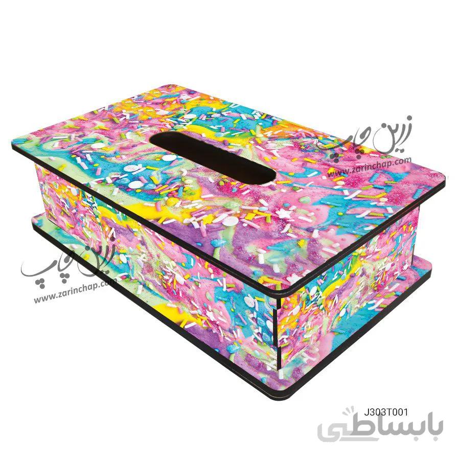 جعبه دستمال کاغذی رنگی رنگی مدل J303T001