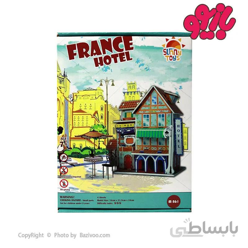 پازل 3 بعدی هتل فرانسه