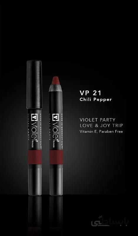 رژلب مدادی ویولت فردو Violet feredo 21