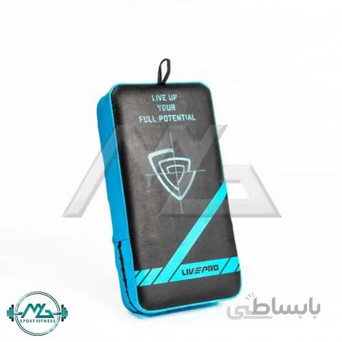 میت بالشی LIVEPRO مدل LP8603