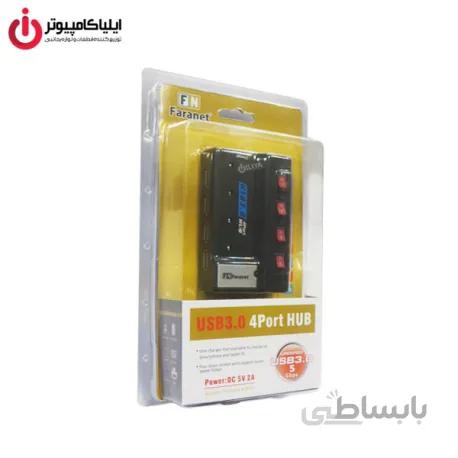 هاب USB3.0 چهار پورت فرانت مدل FN-U3H350S