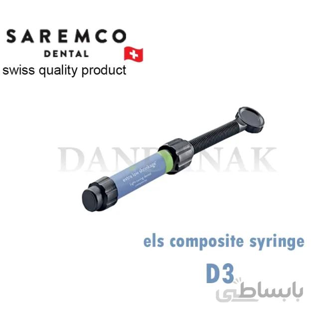 کامپوزیت سارمکو D3 / یونیورسال