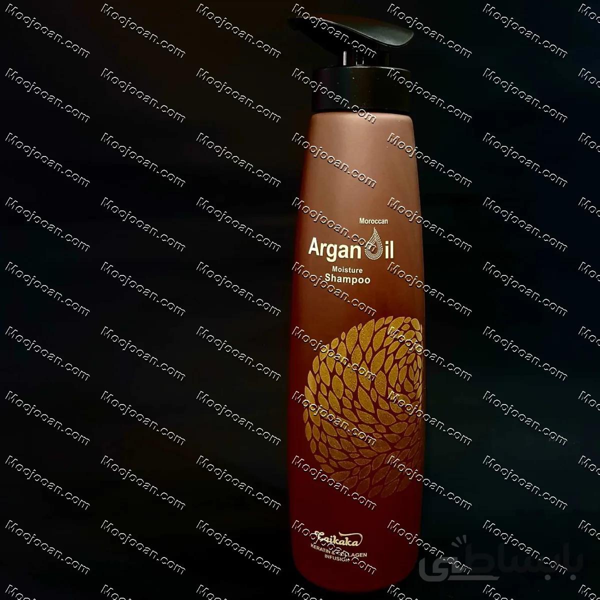 شامپو مرطوب کننده روغن ارگان کایکاکا 680 میلی لیتر caikaka argan oil moisture shampoo