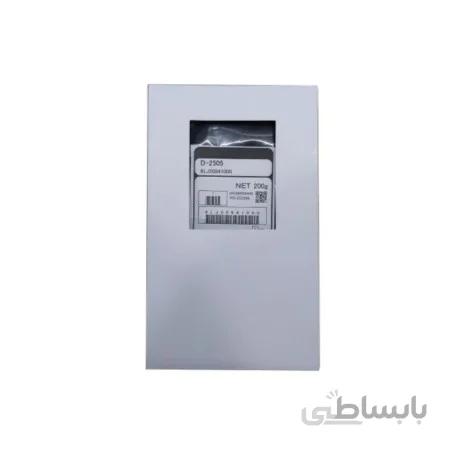 دولوپر کپی توشیبا Toshiba D-2505 طرح فابریک