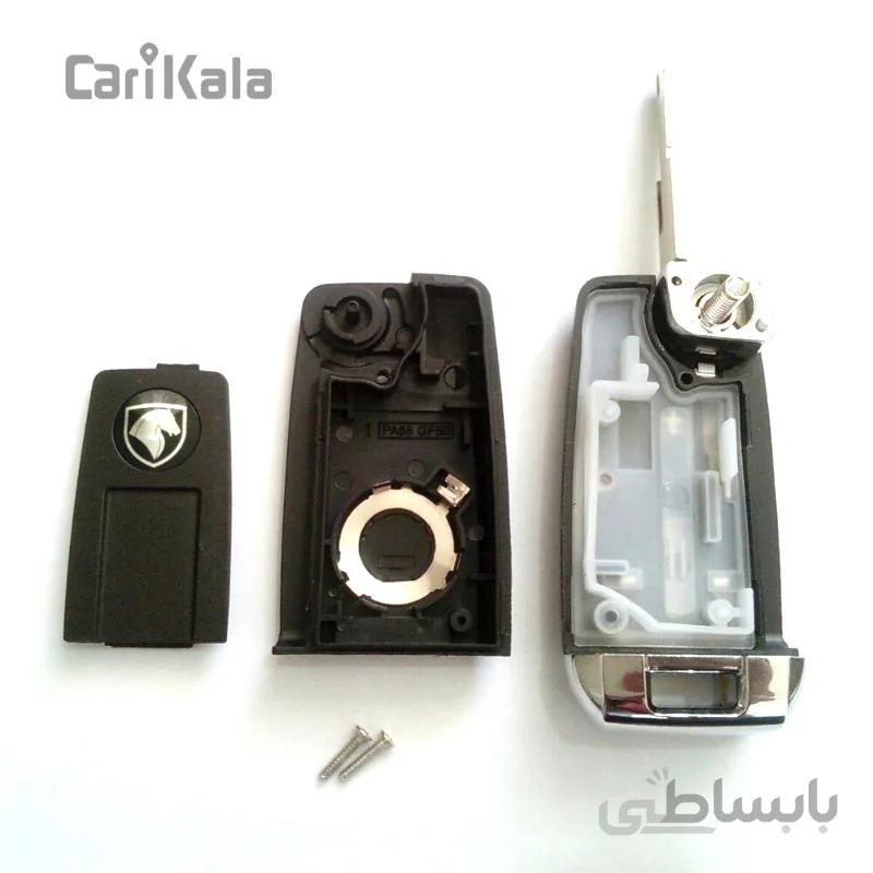 قاب ریموت کنترل سورن بدون PCB و تگ کروز