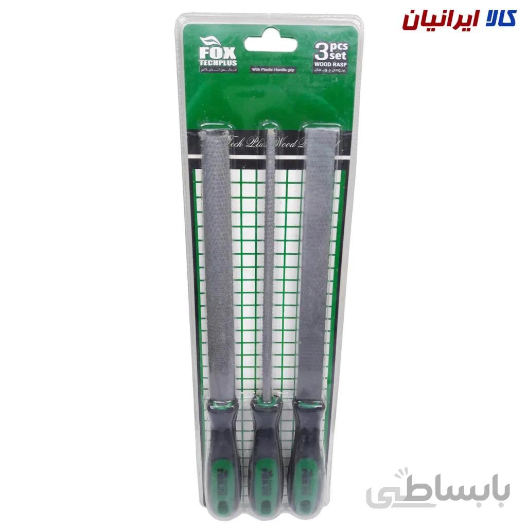 مجموعه 3 عددی سوهان چوب FOX