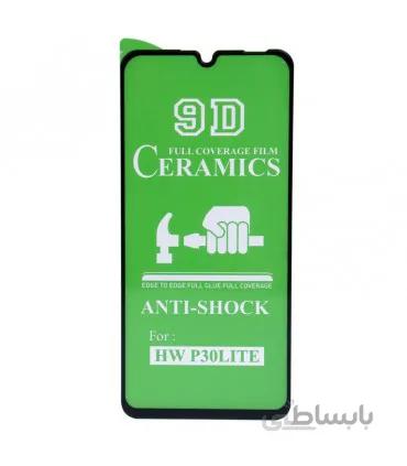 گلس سرامیکی هوآوی P30 Lite