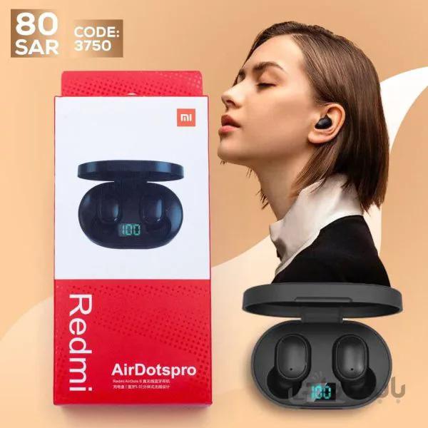 هدفون بی سیم شیائومی مدل AirDots Pro ا Xiaomi Redmi Airdots Pro Wireless Bluetooth In-Ear Headset