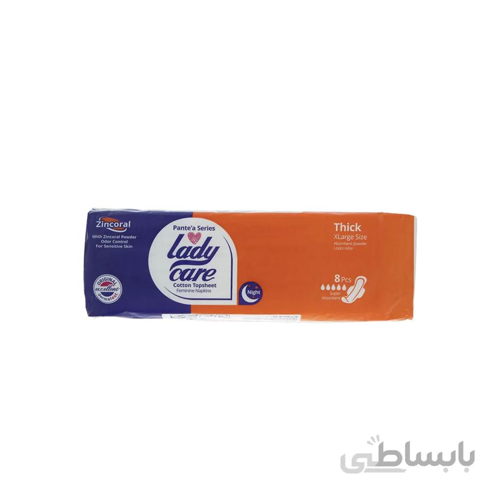 نوار بهداشتی بالدار لیدی کر سری پانته آ کد 003 سایز خیلی بزرگ بسته 8 عددی