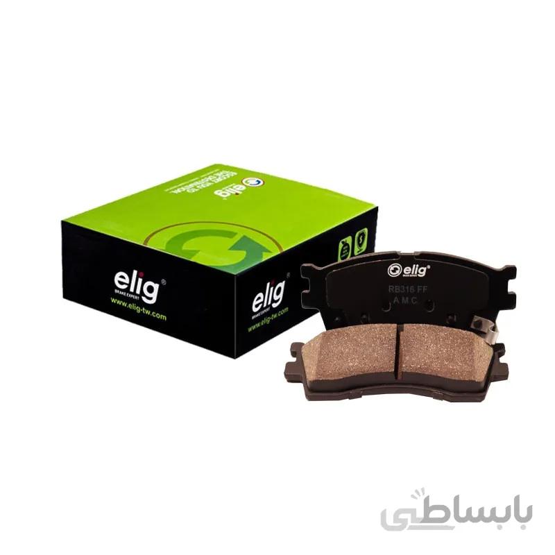 لنت ترمز جلو سرامیکی کیا ریو اتومات الیگ – Elig ( اصلی )