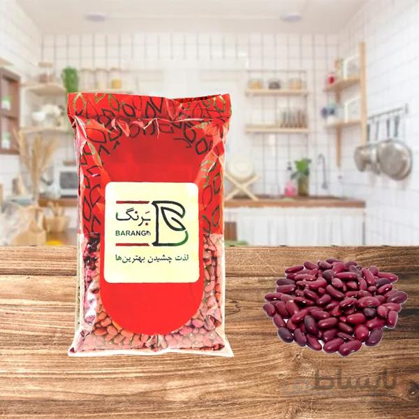 لوبیا قرمز برنگ بسته بندی ۹۰۰ گرمی