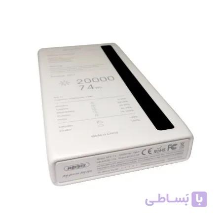 شارژر همراه ریمکس مدل RPP-73 Linon Pro ظرفیت 20000 میلی آمپر ساعت
