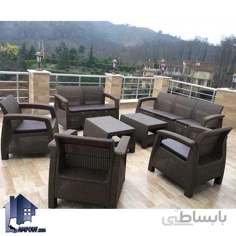 مبل 4 نفره فضای باز OFKH100
