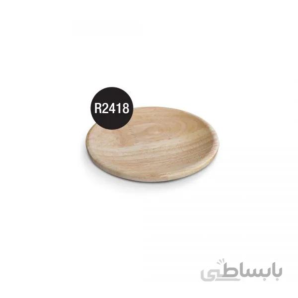 R2418 بشقاب چوبی دایره تخت 14سانتی